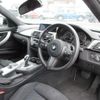 bmw 3-series 2017 -BMW--BMW 3 Series 8C20--WBA8C520X0K840597---BMW--BMW 3 Series 8C20--WBA8C520X0K840597- image 17