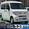 honda n-van 2025 GOO_JP_700060017330250521040 image 1
