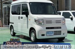 honda n-van 2025 GOO_JP_700060017330250521040