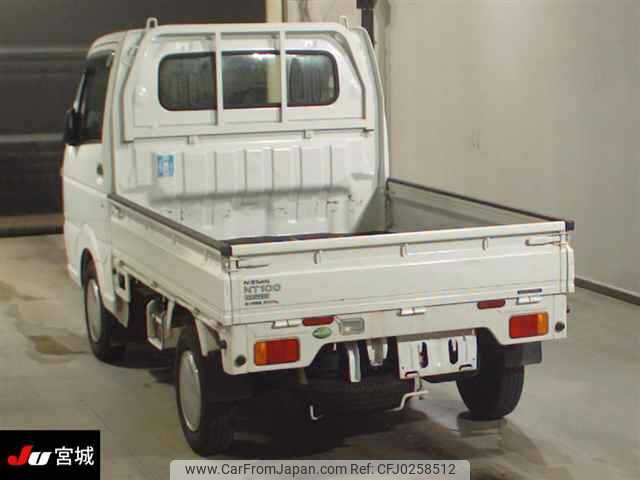 nissan clipper-truck 2020 -NISSAN--Clipper Truck DR16T-531642---NISSAN--Clipper Truck DR16T-531642- image 2