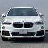 bmw x1 2016 -BMW--BMW X1 DBA-HS15--WBAHS120605F02045---BMW--BMW X1 DBA-HS15--WBAHS120605F02045- image 4