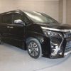 toyota voxy 2018 -TOYOTA--Voxy DBA-ZRR80W--ZRR80-0433609---TOYOTA--Voxy DBA-ZRR80W--ZRR80-0433609- image 24