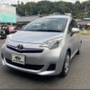 toyota ractis 2013 -TOYOTA 【岐阜 503ｽ4671】--Ractis NCP122--2003475---TOYOTA 【岐阜 503ｽ4671】--Ractis NCP122--2003475- image 14