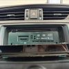 toyota mark-x 2013 CFJ1501065 image 24