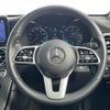 mercedes-benz glc-class 2021 -MERCEDES-BENZ--Benz GLC 3DA-253315C--W1N2533152F967958---MERCEDES-BENZ--Benz GLC 3DA-253315C--W1N2533152F967958- image 18