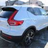 volvo xc40 2020 -VOLVO 【春日部 302】--Volvo XC40 XB420XC--YV1XZACMCL2279129---VOLVO 【春日部 302】--Volvo XC40 XB420XC--YV1XZACMCL2279129- image 2