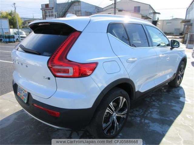 volvo xc40 2020 -VOLVO 【春日部 302】--Volvo XC40 XB420XC--YV1XZACMCL2279129---VOLVO 【春日部 302】--Volvo XC40 XB420XC--YV1XZACMCL2279129- image 2