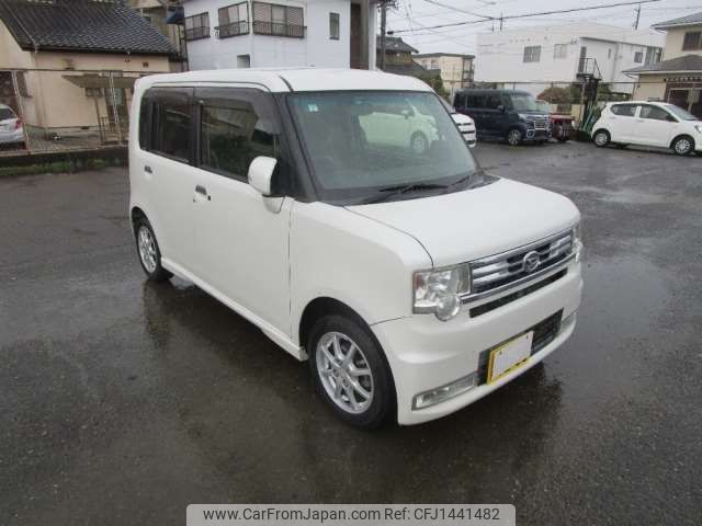 daihatsu move-conte 2015 -DAIHATSU 【豊橋 580ﾉ8239】--Move Conte DBA-L575S--L575S-0221486---DAIHATSU 【豊橋 580ﾉ8239】--Move Conte DBA-L575S--L575S-0221486- image 1