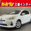 toyota aqua 2014 CFJ1615008 image 1