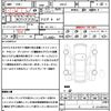 nissan x-trail 2012 quick_quick_DNT31_DNT31-212169 image 21