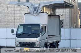 mitsubishi-fuso canter 2008 -MITSUBISHI--Canter BKG-FE70BS--FE70BS-550125---MITSUBISHI--Canter BKG-FE70BS--FE70BS-550125-