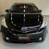 toyota prius-α 2014 quick_quick_ZVW41W_ZVW41-3349769 image 4