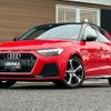 audi a1 2020 -AUDI--Audi A1 3BA-GBDAD--WAUZZZGB4LR006387---AUDI--Audi A1 3BA-GBDAD--WAUZZZGB4LR006387- image 17