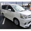 toyota noah 2012 -TOYOTA 【名変中 】--Noah ZRR70W--0481351---TOYOTA 【名変中 】--Noah ZRR70W--0481351- image 12