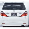 toyota alphard 2013 quick_quick_DBA-ANH20W_ANH20-8239658 image 11