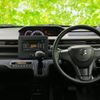 suzuki wagon-r 2023 quick_quick_5BA-MH85S_MH85S-173105 image 9