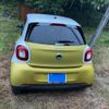 smart forfour 2017 CFJ1864922 image 8