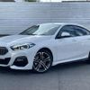 bmw 2-series 2021 CFJ1144998 image 2