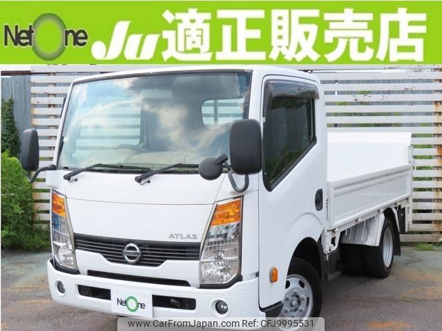 nissan atlas 2014 quick_quick_PDG-SZ5F24_SZ5F24-032162 image 1