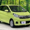 nissan dayz 2016 -NISSAN--DAYZ DBA-B21W--B21W-0338230---NISSAN--DAYZ DBA-B21W--B21W-0338230- image 16