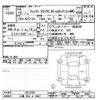 toyota allex 2006 -TOYOTA 【三重 503ﾄ8887】--Allex NZE124-5013765---TOYOTA 【三重 503ﾄ8887】--Allex NZE124-5013765- image 3