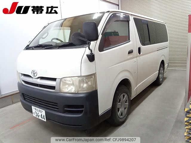 toyota hiace-van 2006 -TOYOTA--Hiace Van KDH205V--5005125---TOYOTA--Hiace Van KDH205V--5005125- image 1