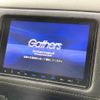 honda vezel 2016 quick_quick_RU3_RU3-1230719 image 4