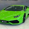 lamborghini huracan 2015 -LAMBORGHINI 【柏 300】--ﾗﾝﾎﾞﾙｷﾞｰﾆｳﾗｶﾝ ZFCSJ--ZHWEC1ZF4FLA02717---LAMBORGHINI 【柏 300】--ﾗﾝﾎﾞﾙｷﾞｰﾆｳﾗｶﾝ ZFCSJ--ZHWEC1ZF4FLA02717- image 38