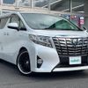 toyota alphard 2015 -TOYOTA--Alphard DAA-AYH30W--AYH30-0023655---TOYOTA--Alphard DAA-AYH30W--AYH30-0023655- image 1