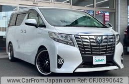 toyota alphard 2015 -TOYOTA--Alphard DAA-AYH30W--AYH30-0023655---TOYOTA--Alphard DAA-AYH30W--AYH30-0023655-