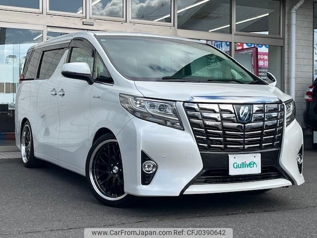 toyota alphard 2015 -TOYOTA--Alphard DAA-AYH30W--AYH30-0023655---TOYOTA--Alphard DAA-AYH30W--AYH30-0023655- image 1