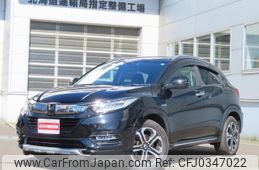 honda vezel 2018 -HONDA 【名変中 】--VEZEL RU4--1304045---HONDA 【名変中 】--VEZEL RU4--1304045-