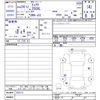 nissan teana 2012 -NISSAN--Teana J32--252113---NISSAN--Teana J32--252113- image 3