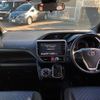 toyota voxy 2017 CFJ1683473 image 3