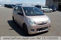 daihatsu mira 2016 -DAIHATSU--Mira DBA-L275S--L275S-0175380---DAIHATSU--Mira DBA-L275S--L275S-0175380-