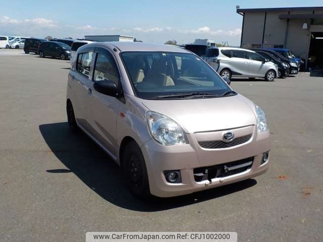 daihatsu mira 2016 -DAIHATSU--Mira DBA-L275S--L275S-0175380---DAIHATSU--Mira DBA-L275S--L275S-0175380- image 1