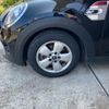 mini mini-others 2019 CFJ1668391 image 8