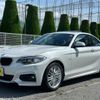 bmw 2-series 2016 quick_quick_1J20_WBA1J12060V468092 image 1