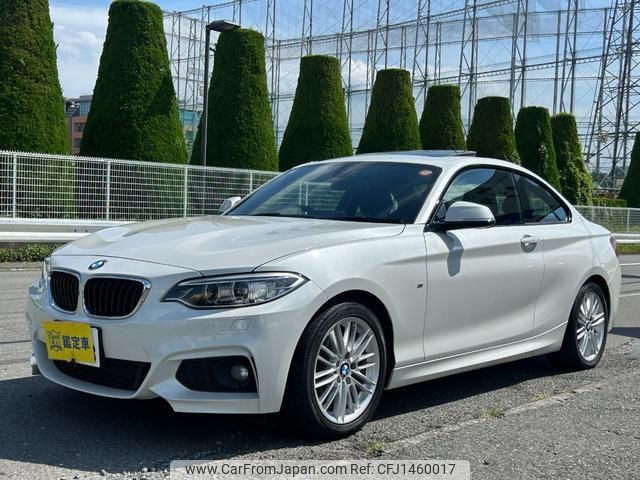 bmw 2-series 2016 quick_quick_1J20_WBA1J12060V468092 image 1