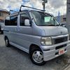 honda vamos 1999 9768a9ae62b4084fc55f0fcf5d14e34d image 1