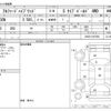 toyota alphard 2020 -TOYOTA--Alphard 6AA-AYH30W--AYH30-0107950---TOYOTA--Alphard 6AA-AYH30W--AYH30-0107950- image 3