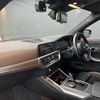 bmw 3-series 2020 CFJ1574925 image 12