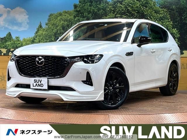 mazda mazda-others 2022 CFJ1760182 image 1