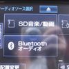 toyota tank 2017 -TOYOTA--Tank M900A--0032698---TOYOTA--Tank M900A--0032698- image 22
