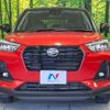 daihatsu rocky 2020 -DAIHATSU--Rocky 5BA-A200S--A200S-0021399---DAIHATSU--Rocky 5BA-A200S--A200S-0021399- image 14