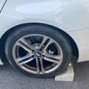 bmw 5-series 2015 -BMW--BMW 5 Series LDA-MX20--WBA5J32010D717918---BMW--BMW 5 Series LDA-MX20--WBA5J32010D717918- image 9