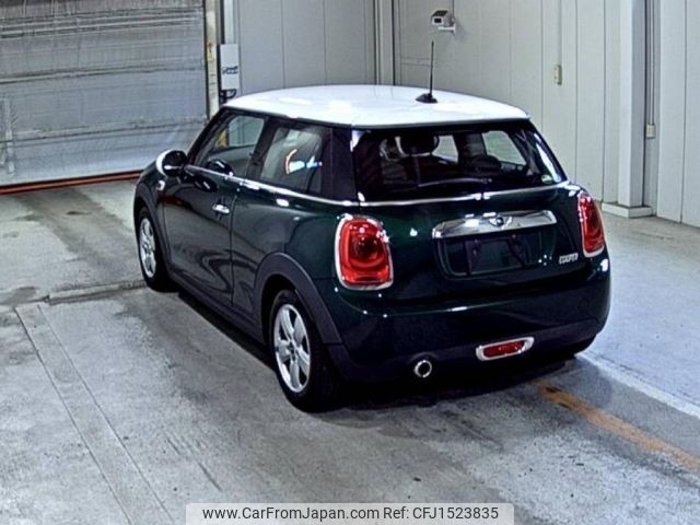 mini mini-others 2016 CFJ1523835 image 2