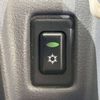 mitsubishi minicab-truck 1998 Mitsuicoltd_MBMT0517444R0707 image 12