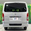 toyota hiace-van 2023 -TOYOTA--Hiace Van 3DF-GDH201V--GDH201-2040218---TOYOTA--Hiace Van 3DF-GDH201V--GDH201-2040218- image 15