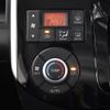 daihatsu tanto 2014 GOO_JP_700130095430250516001 image 37